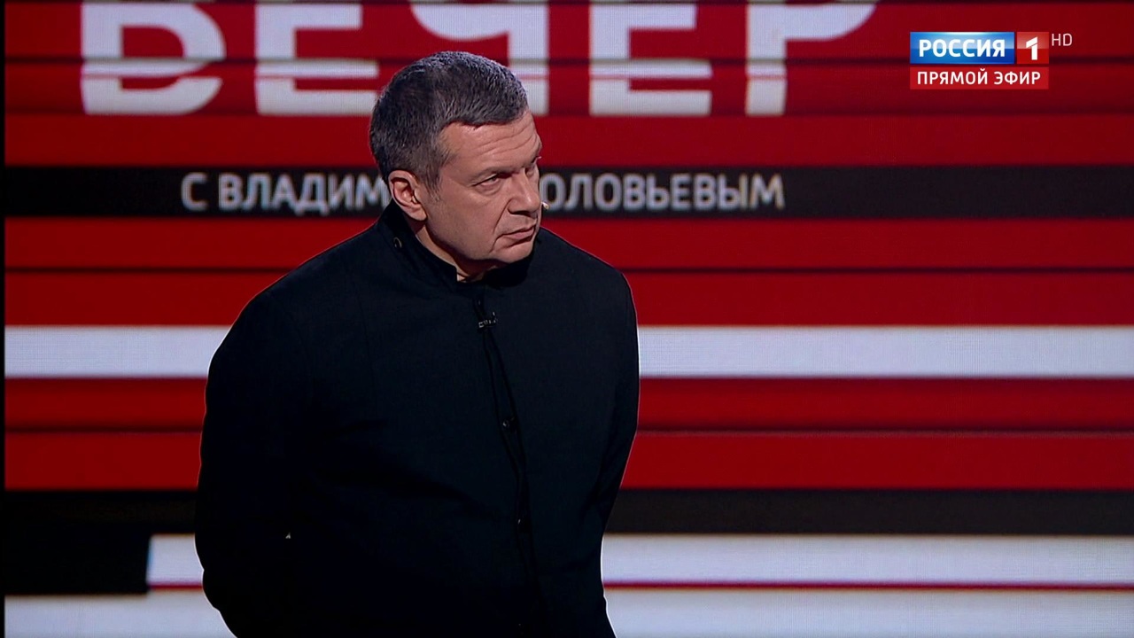 Эфир от 25.12.2019