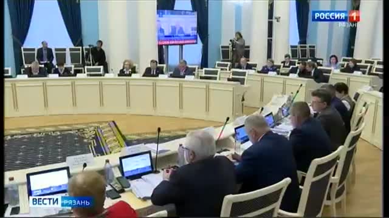 Облдума