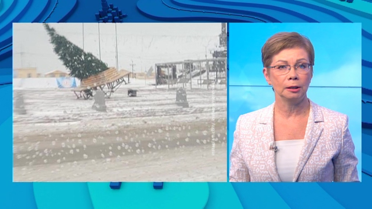 Эфир от 26.12.2019
