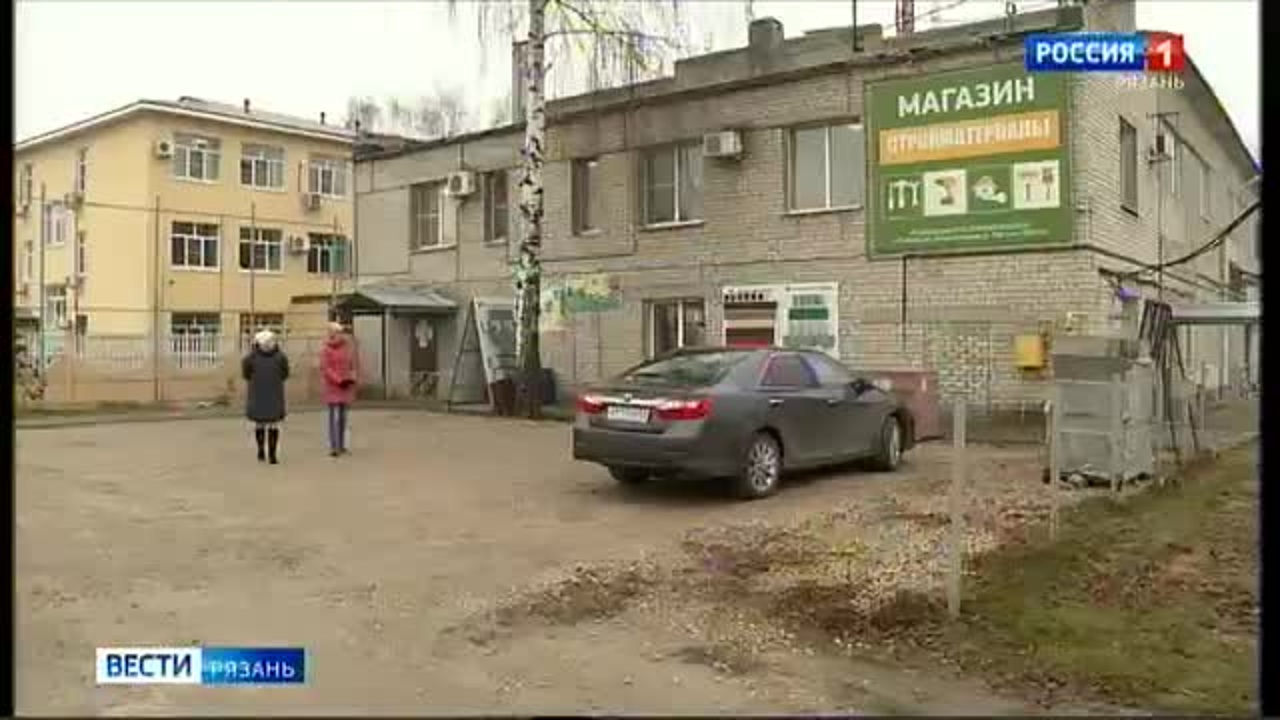 Долговая яма