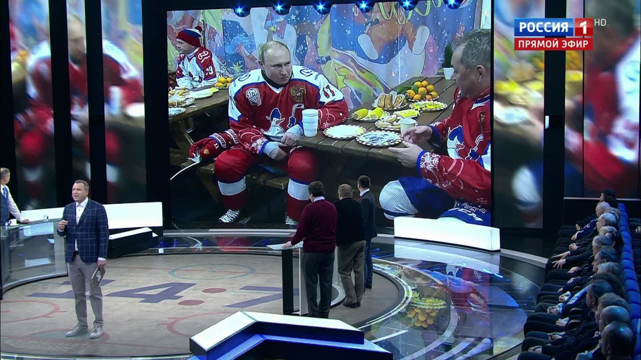 Эфир от 26.12.2019 (12:50). По горячим следам