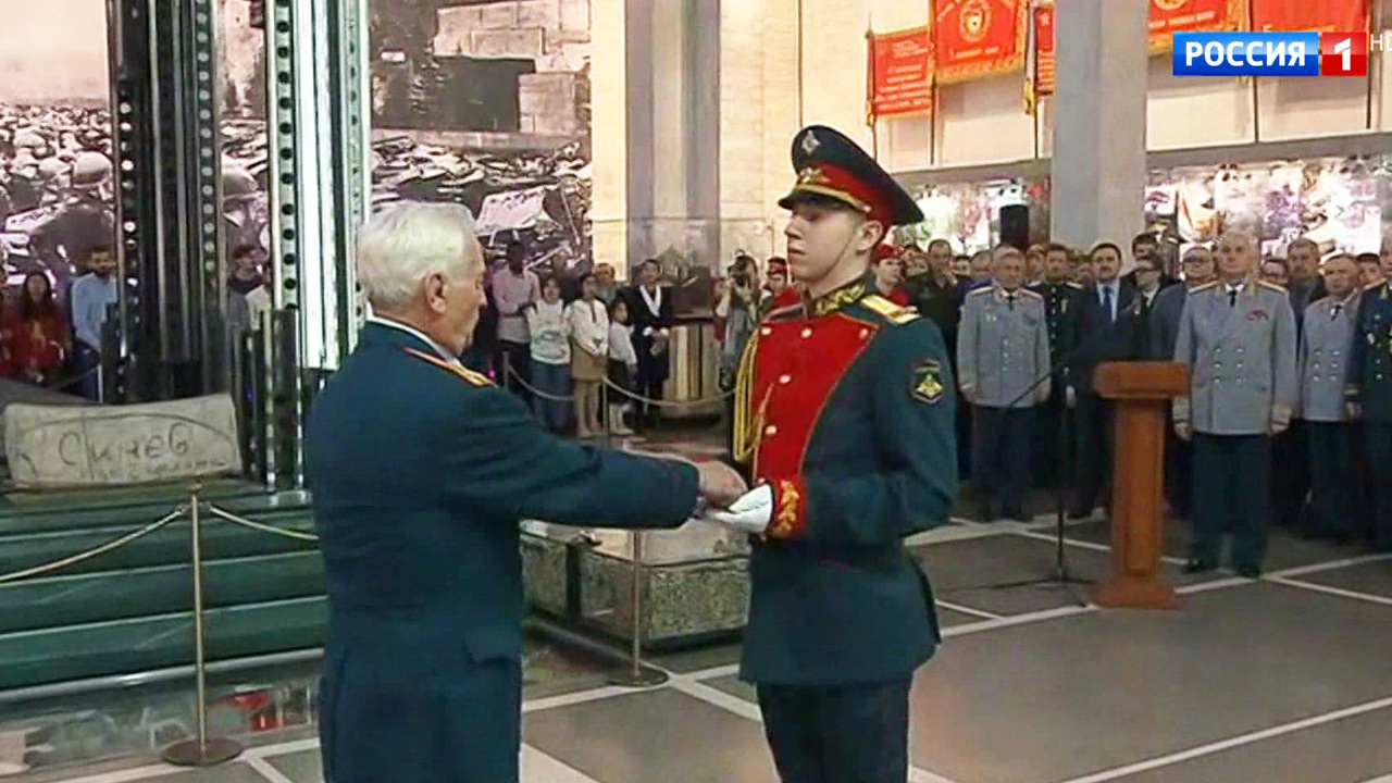 Эфир от 26.12.2019 (14:00)