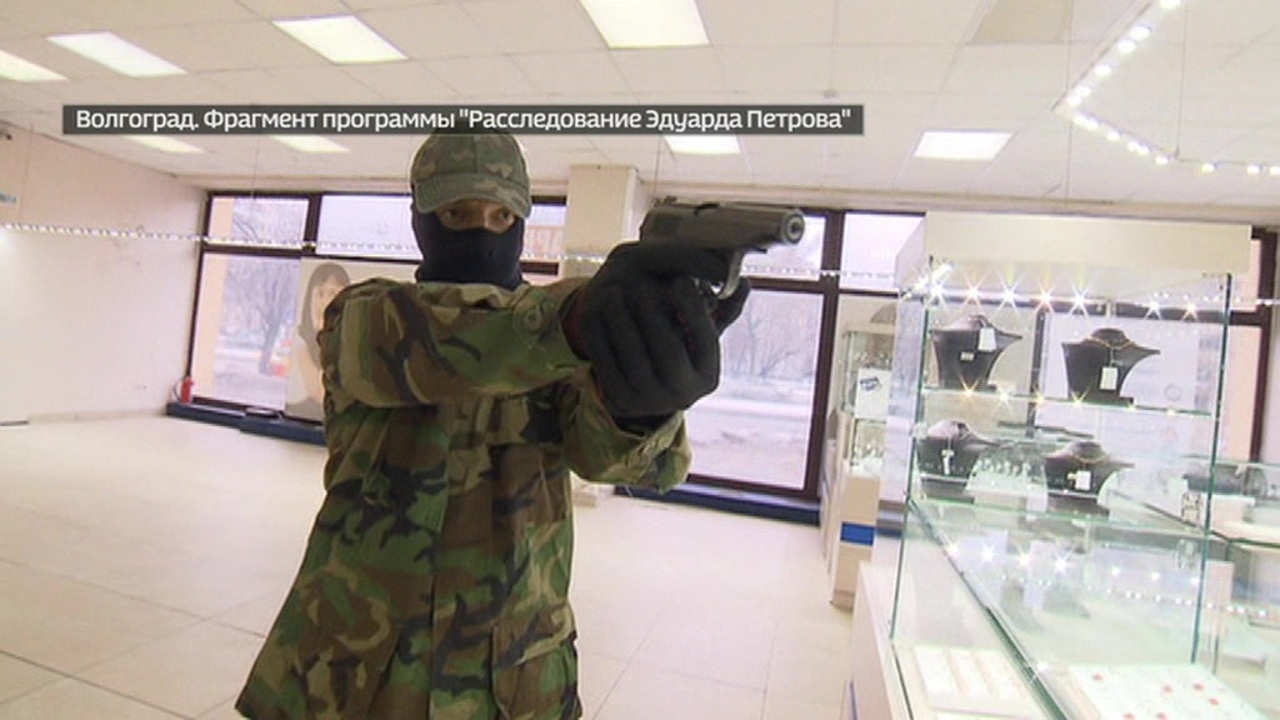 Эфир от 26.12.2019