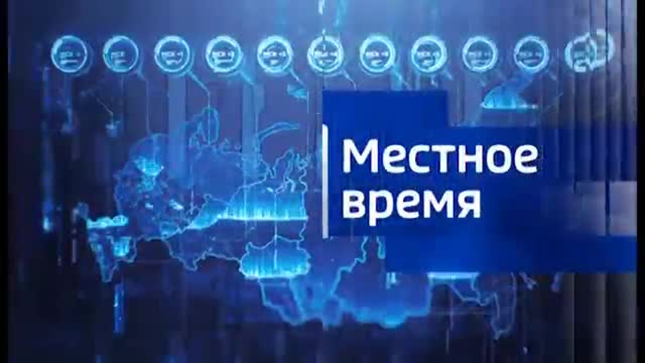 Эфир от 26.12.2019 (19:30)