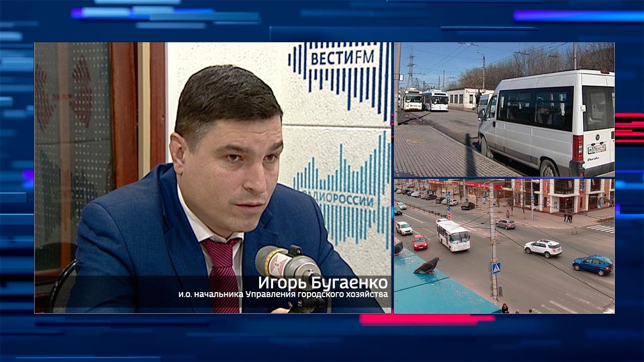 Эфир от 26.12.2019