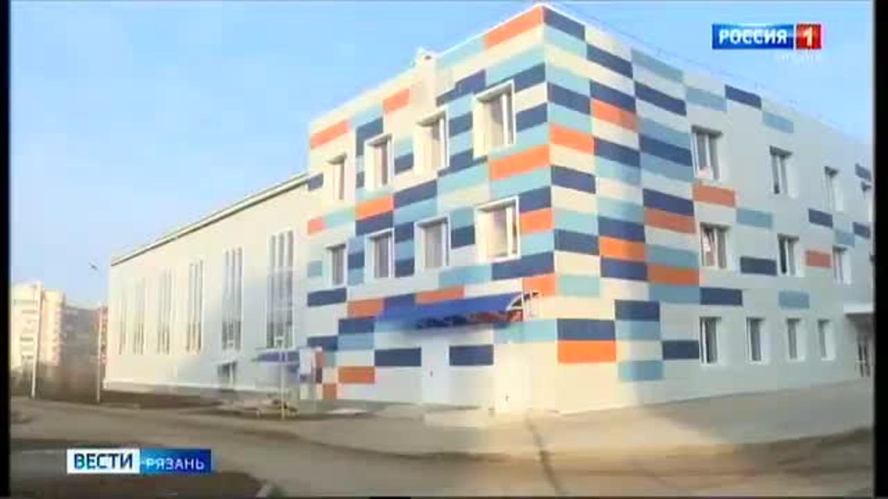 "Капитан"