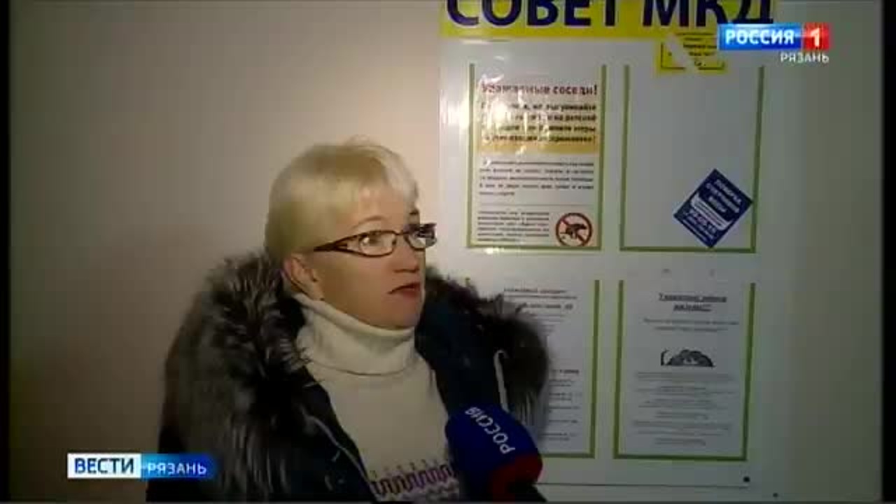 Объявления
