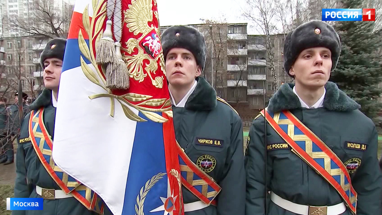 Эфир от 27.12.2019 (14:00)