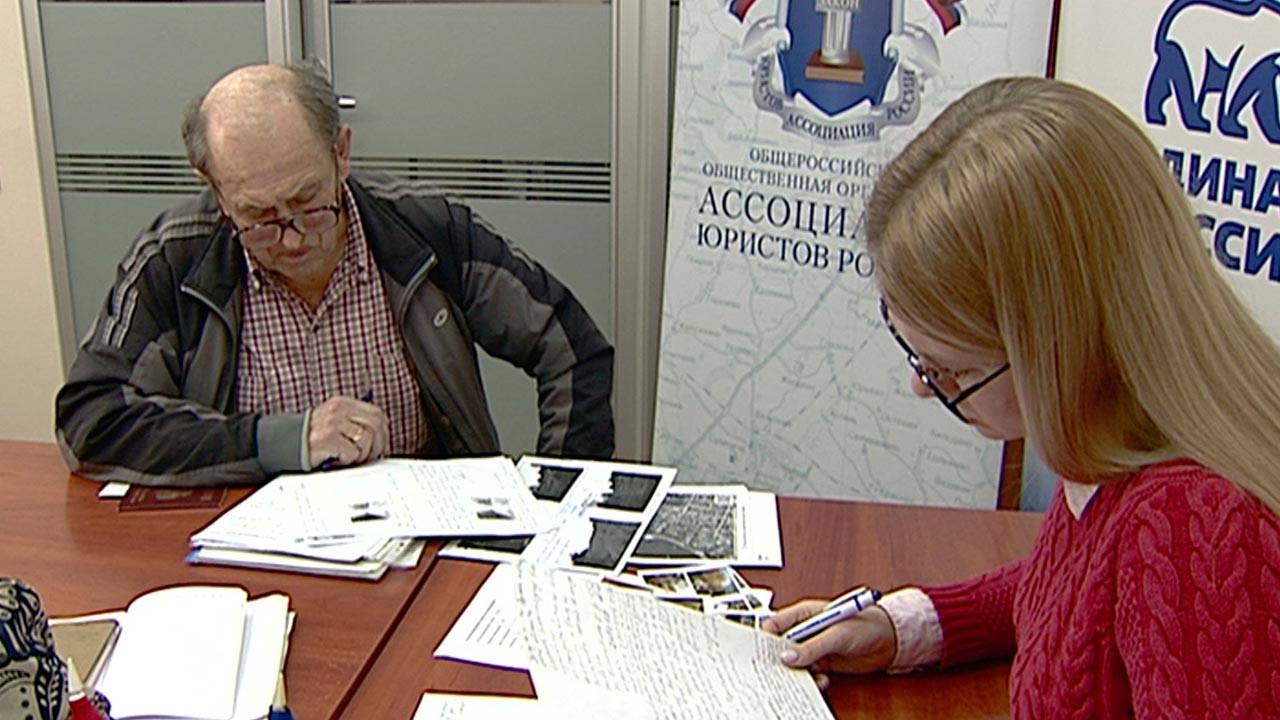Юристы правящей партии бесплатно проконсультировали калужан