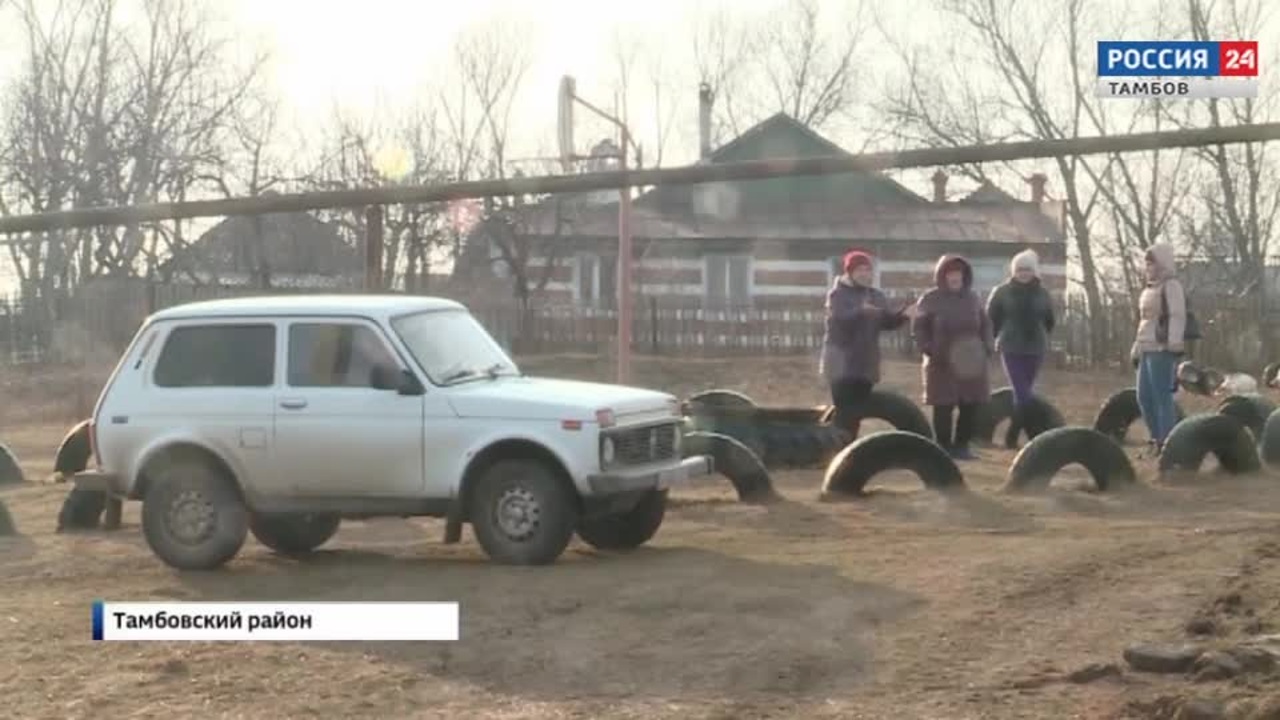 Эфир – 29.12.2019