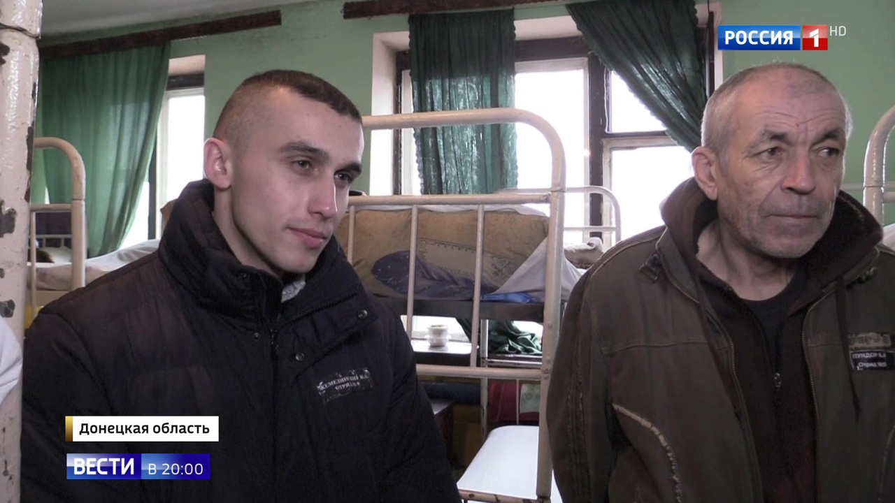Эфир от 27.12.2019