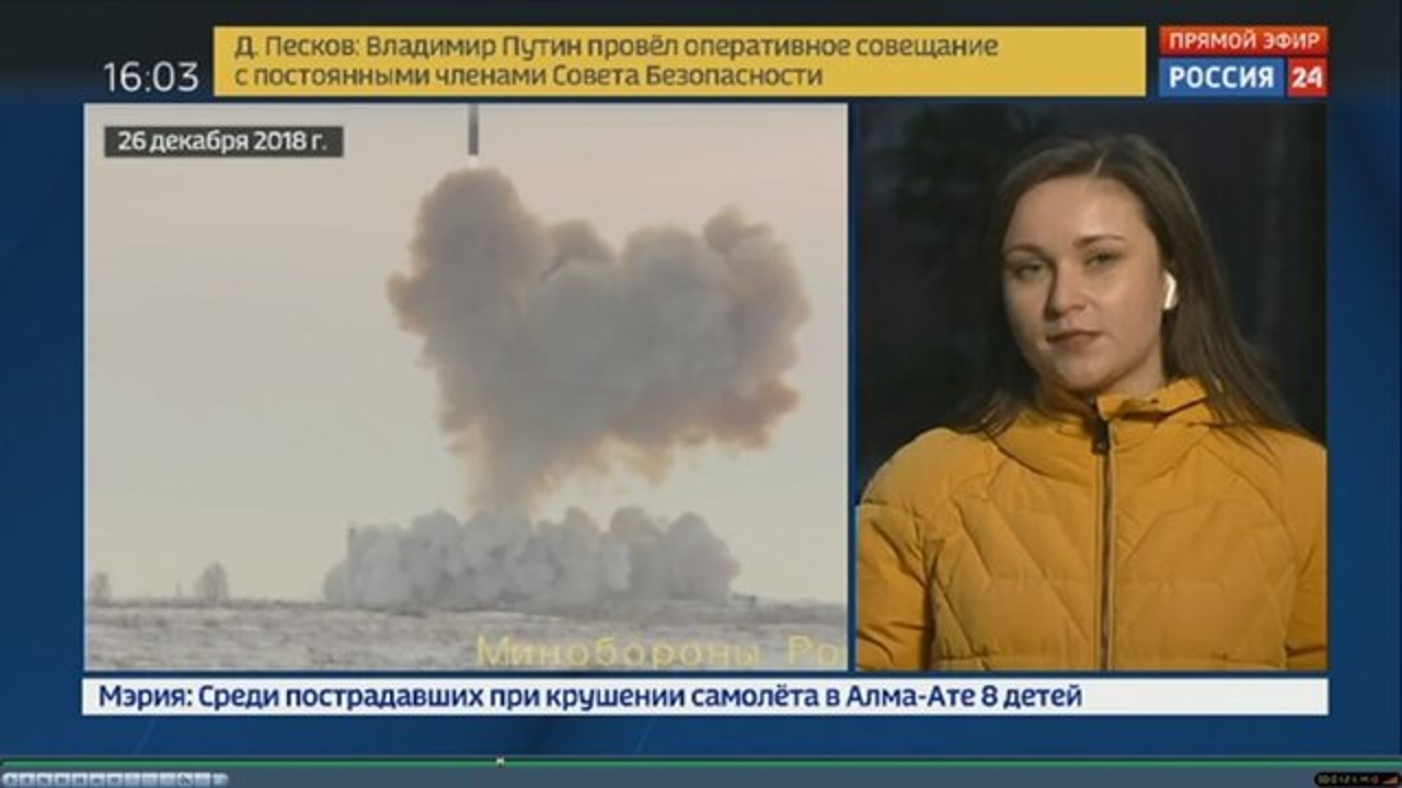 Западу крыть нечем: "Авангард" заступил на боевое дежурство