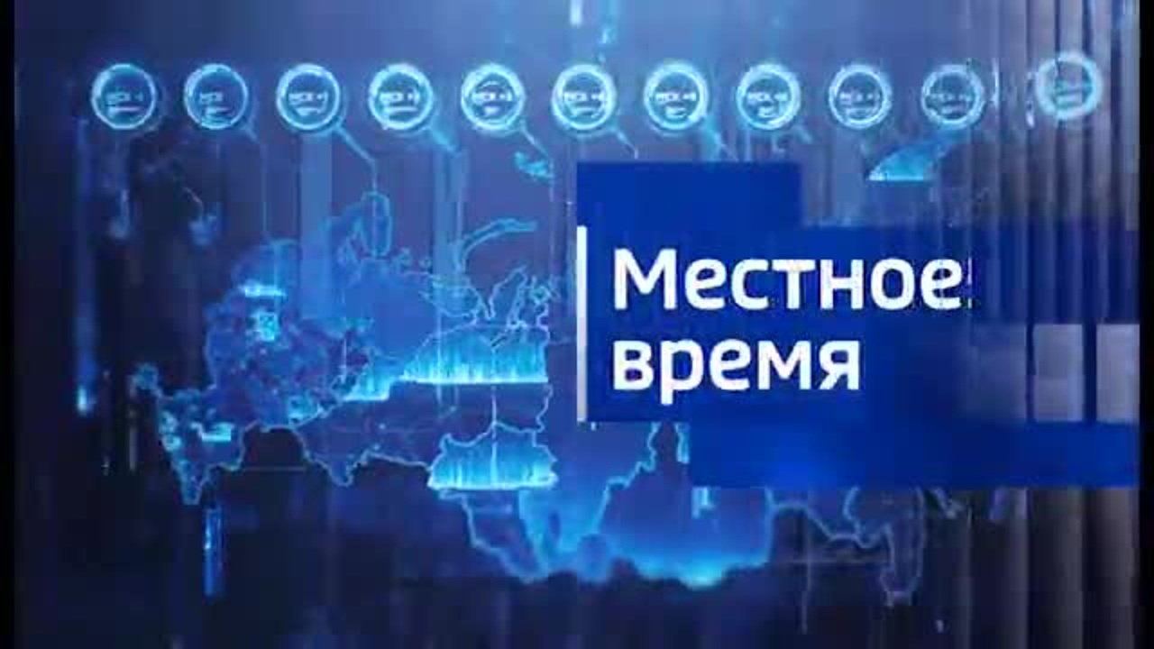 Эфир от 27.12.2019 (19:30)