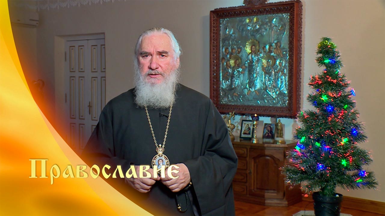 Эфир от 28.12.2019