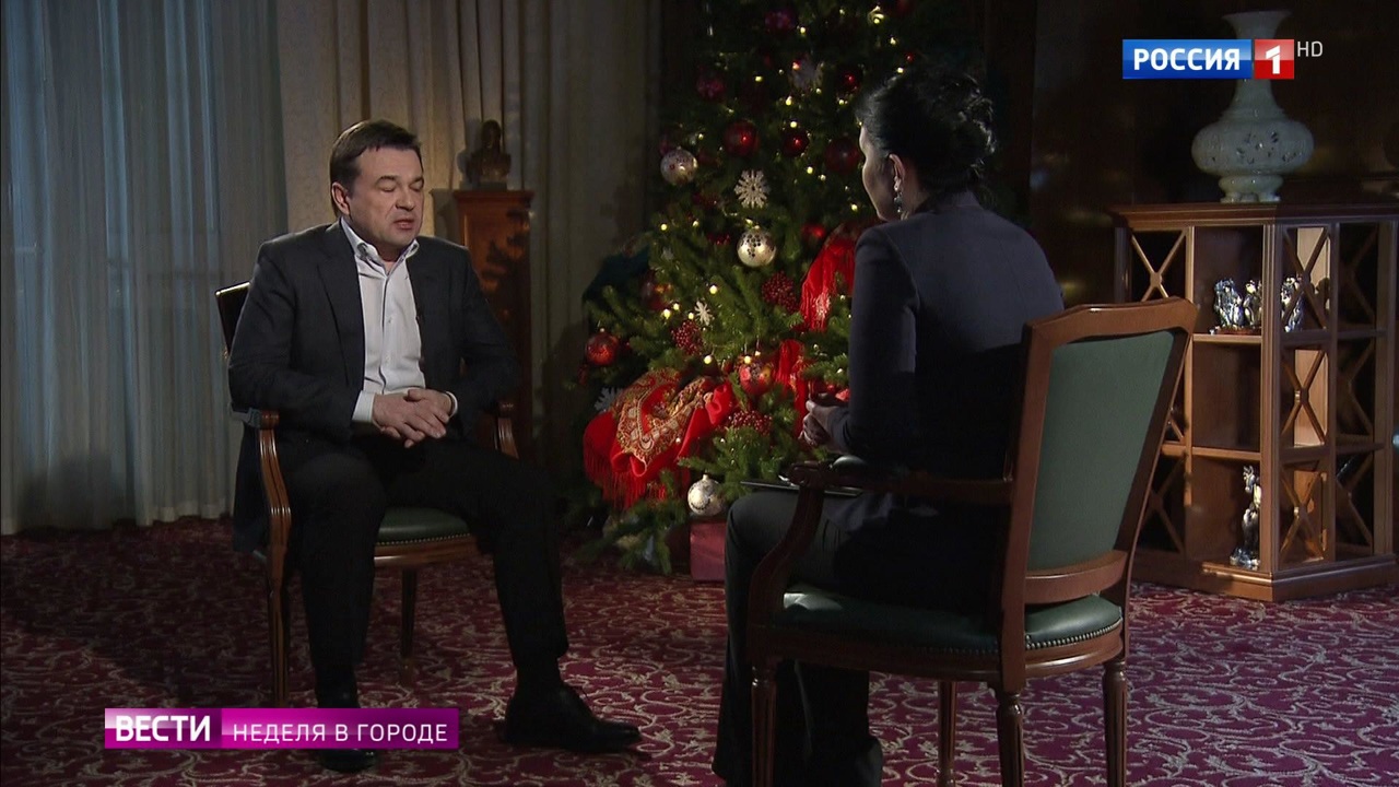Эфир от 29.12.2019