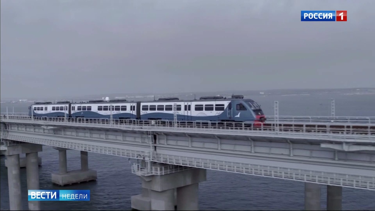 Эфир от 29.12.2019