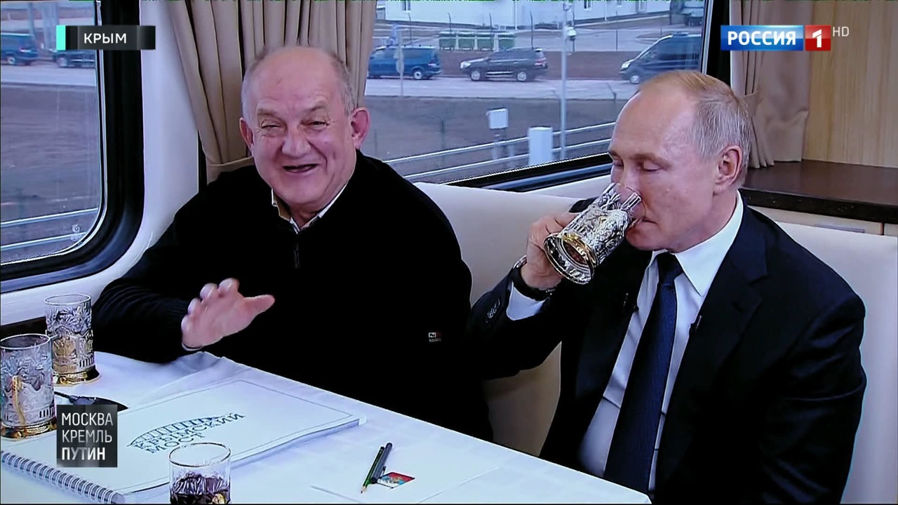 Эфир от 29.12.2019