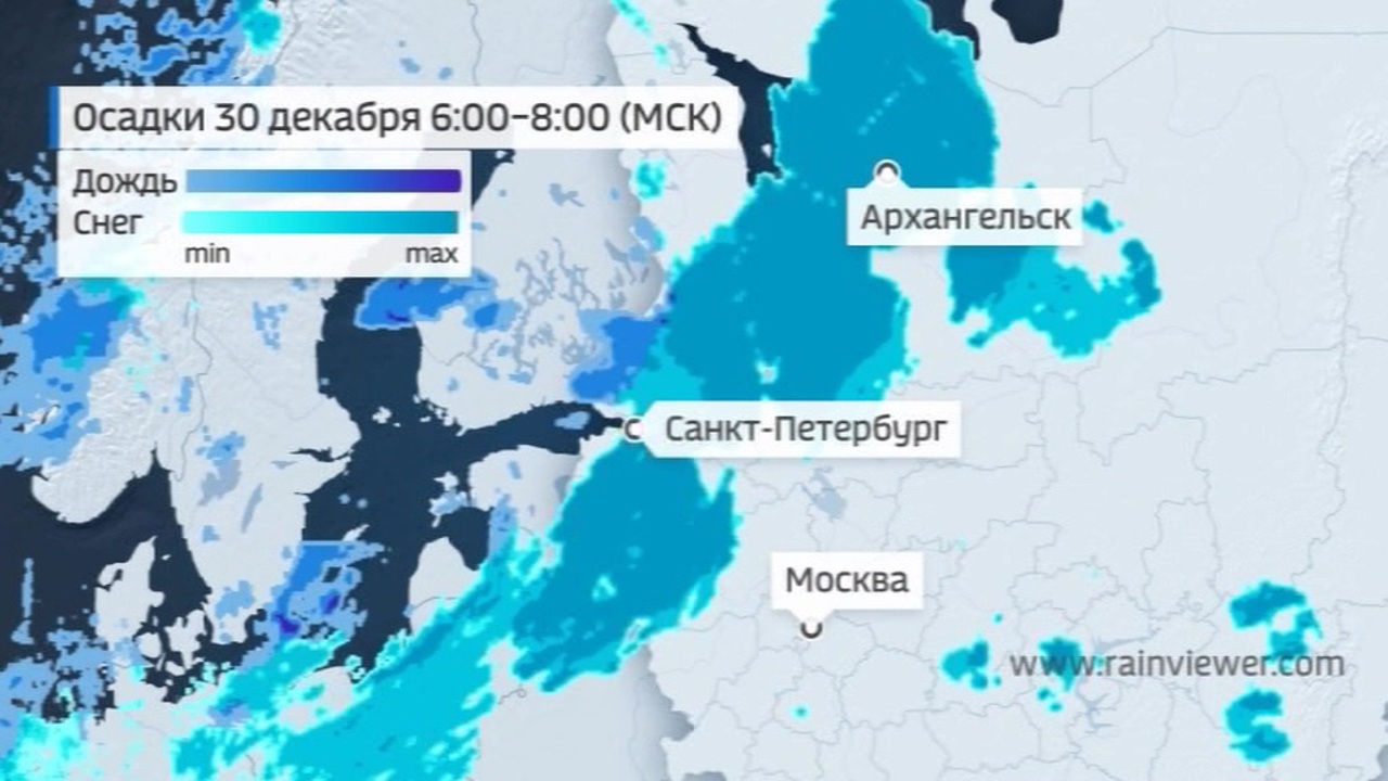 Эфир от 30.12.2019