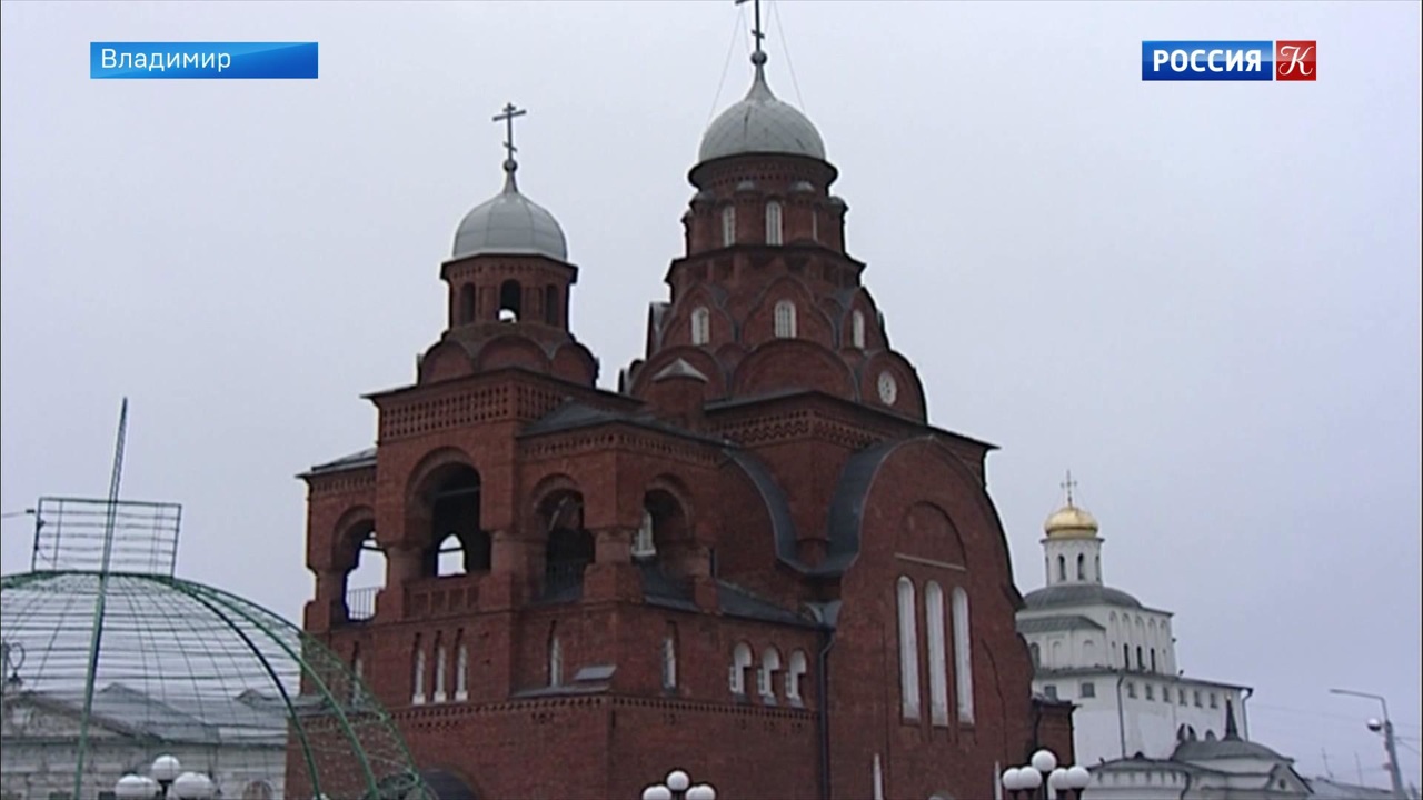Эфир от 30.12.2019 (10:00)