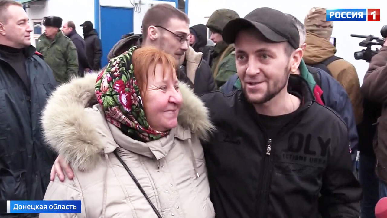 Эфир от 30.12.2019 (11:00)