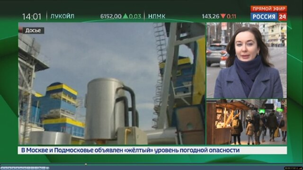 "Газпром" vs "Нафтогаз": итоги четырёхдневного марафона