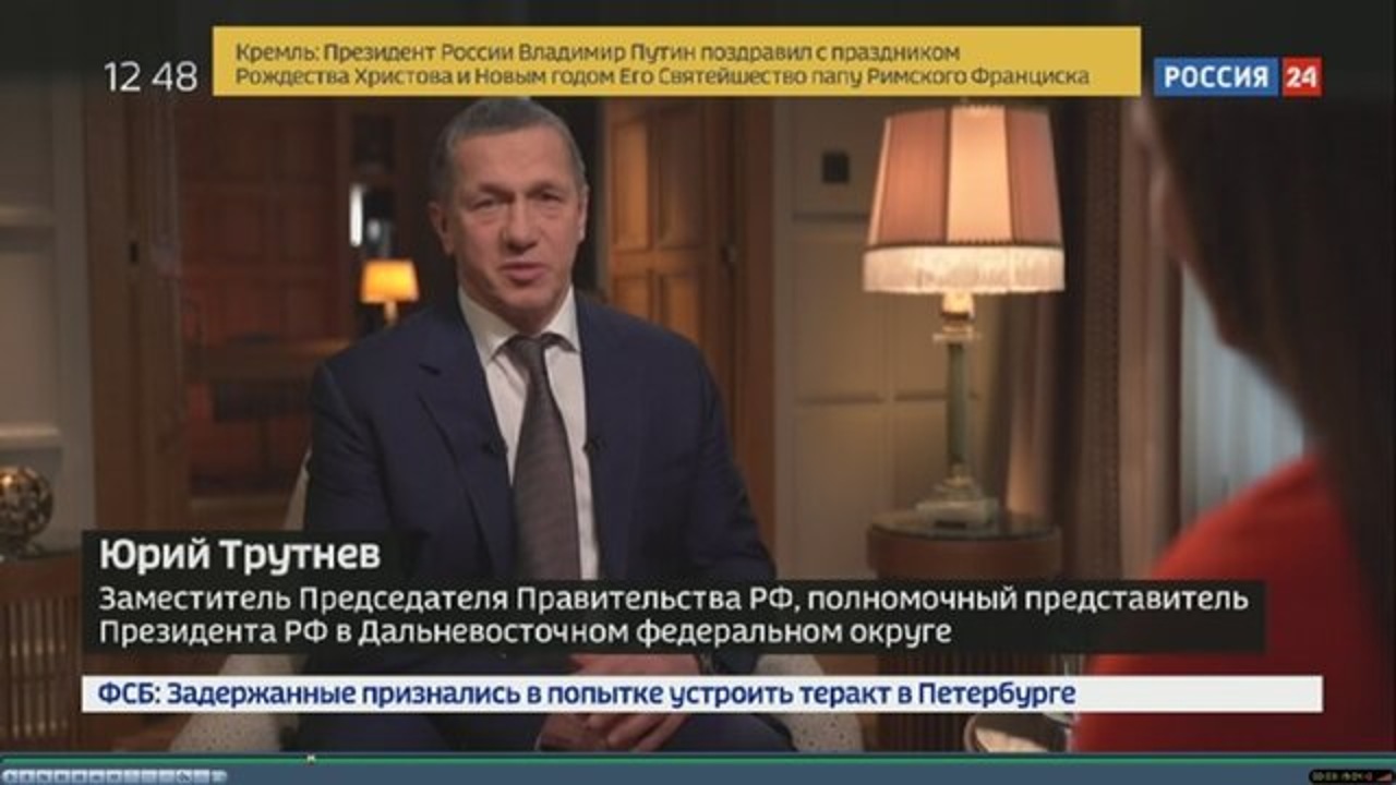 Трутнев: Дальний Восток готов к экспериментам в лесной и строительной отраслях