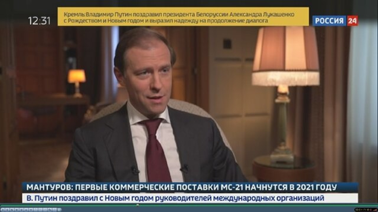 Мантуров: первые коммерческие поставки MC-21 и как российское ПО изменит цены на смартфоны