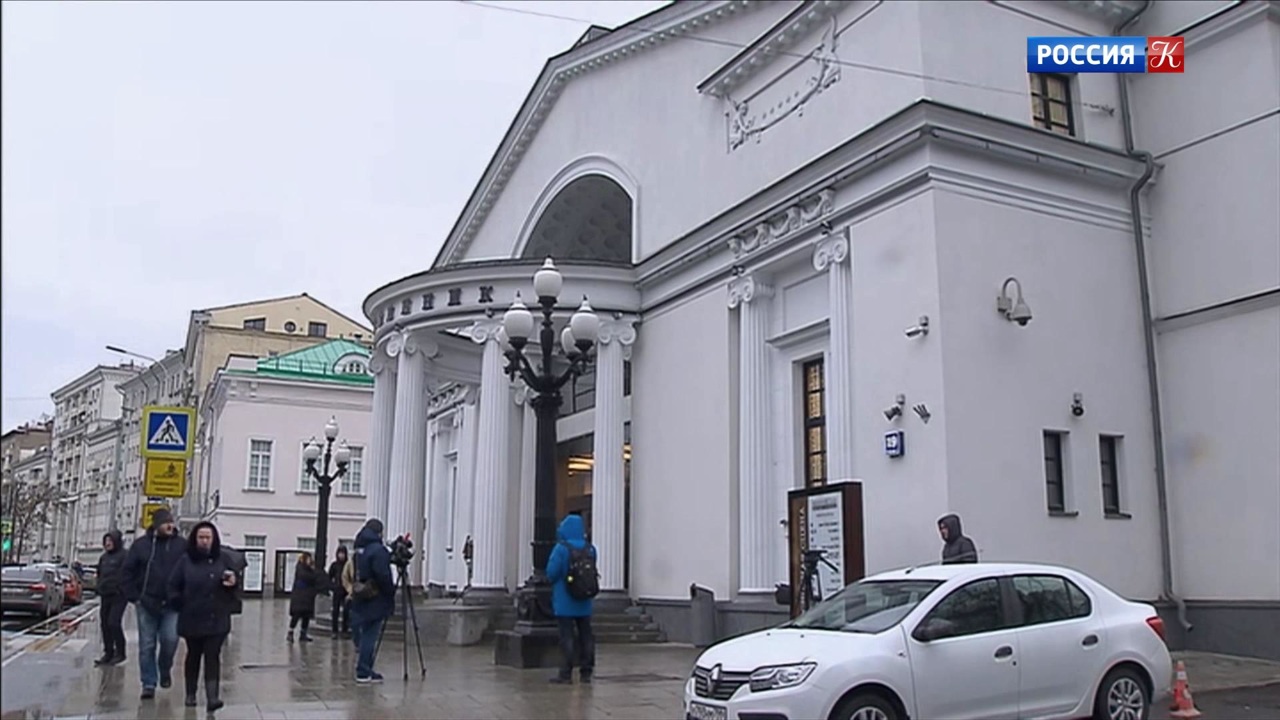 Эфир от 30.12.2019 (15:00)