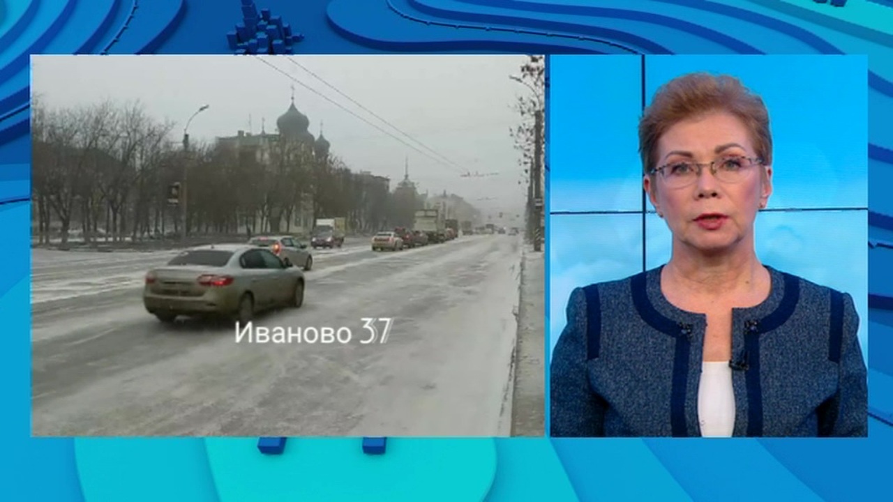 Эфир от 30.12.2019