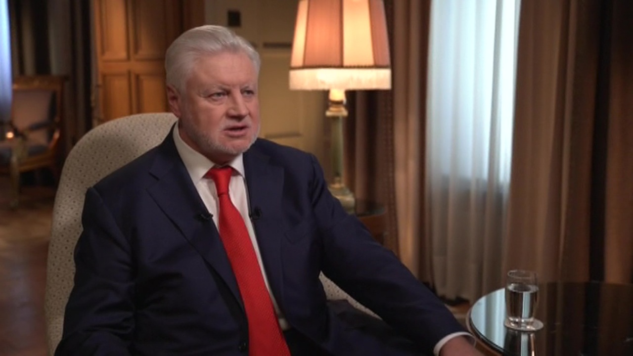 Сергей Миронов. Эфир от 30.12.2019
