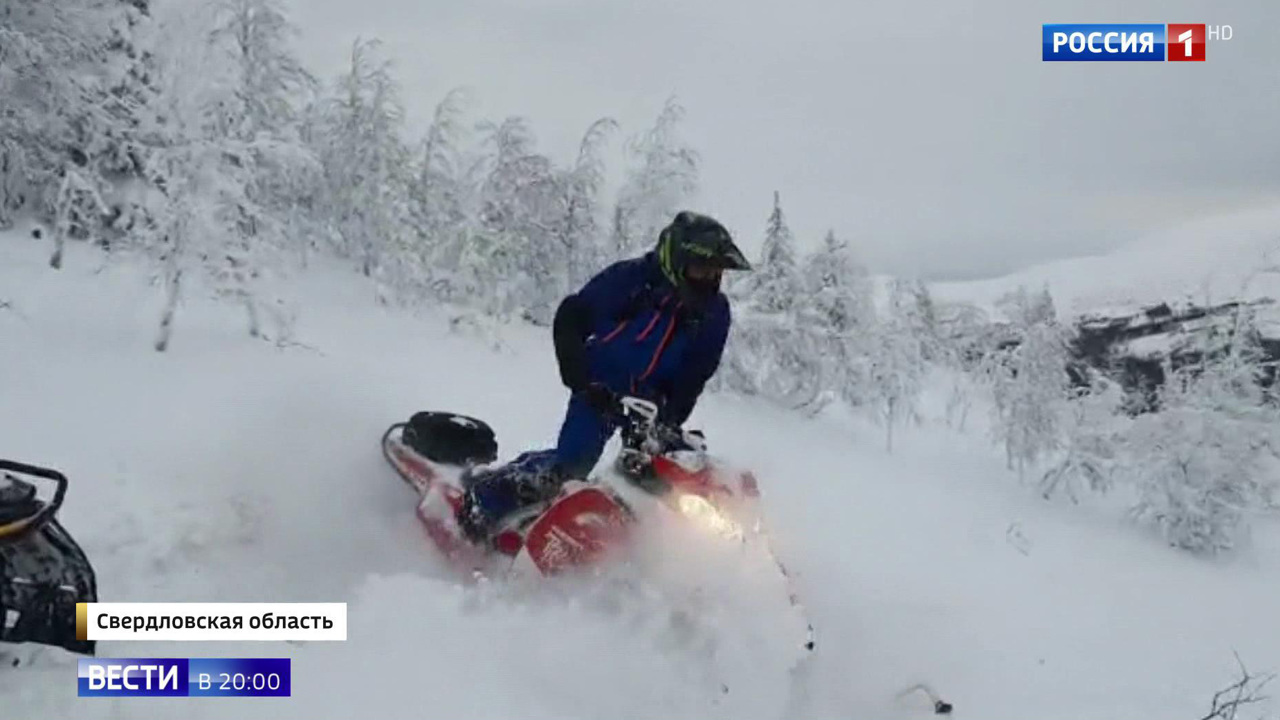 Эфир от 30.12.2019