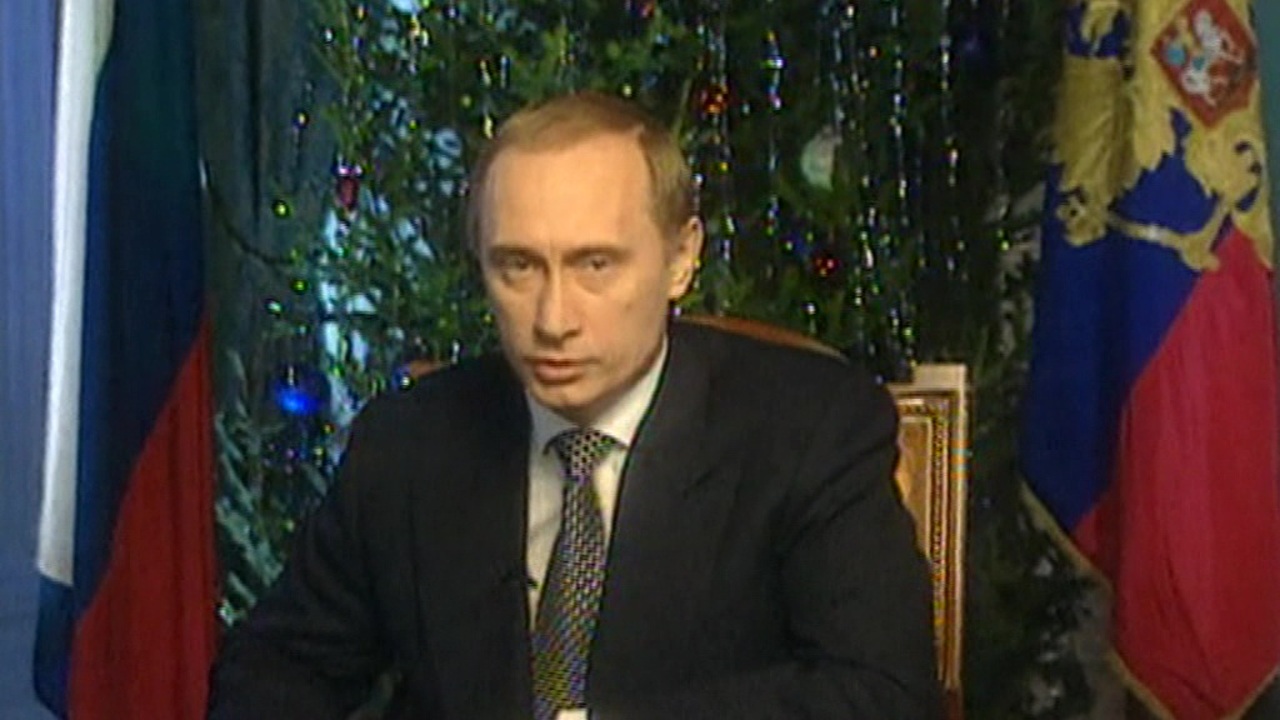 Эфир от 30.12.2019 (18:00)