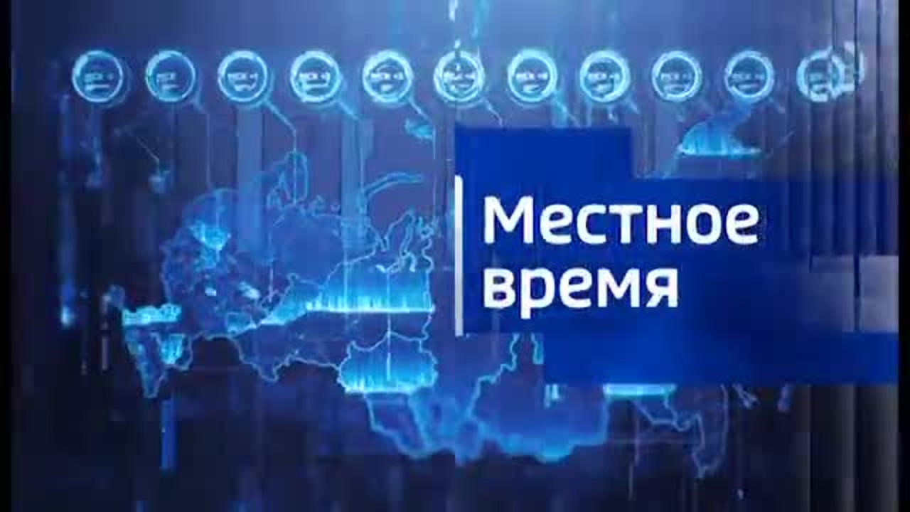 Эфир от 30.12.2019 (19:30)