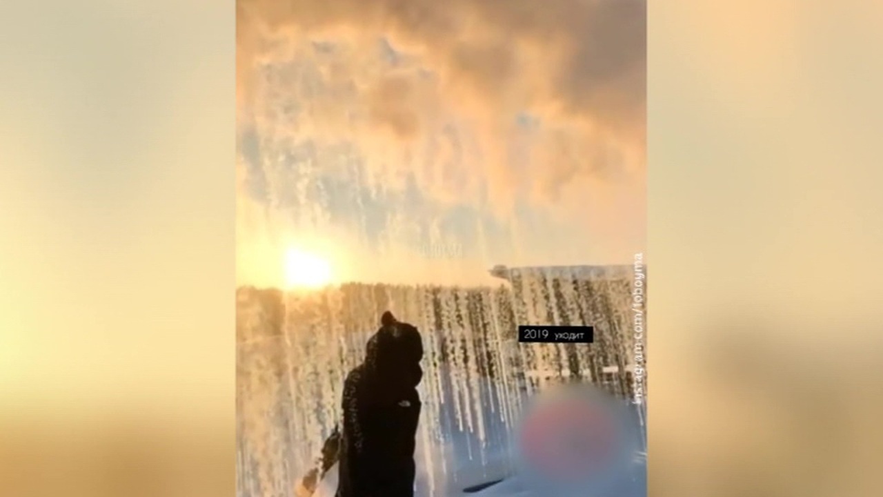 Эфир от 31.12.2019