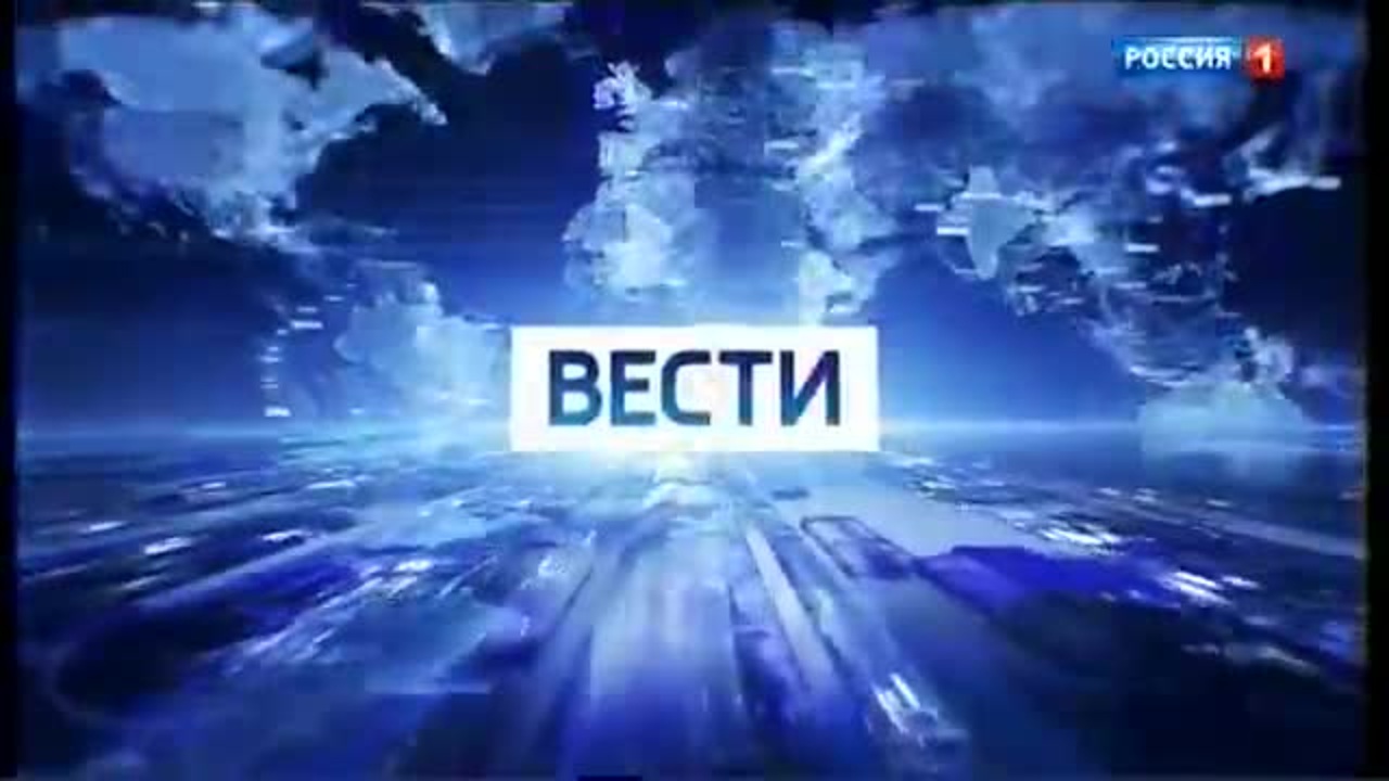 Эфир от 31.12.2019 (14:15)
