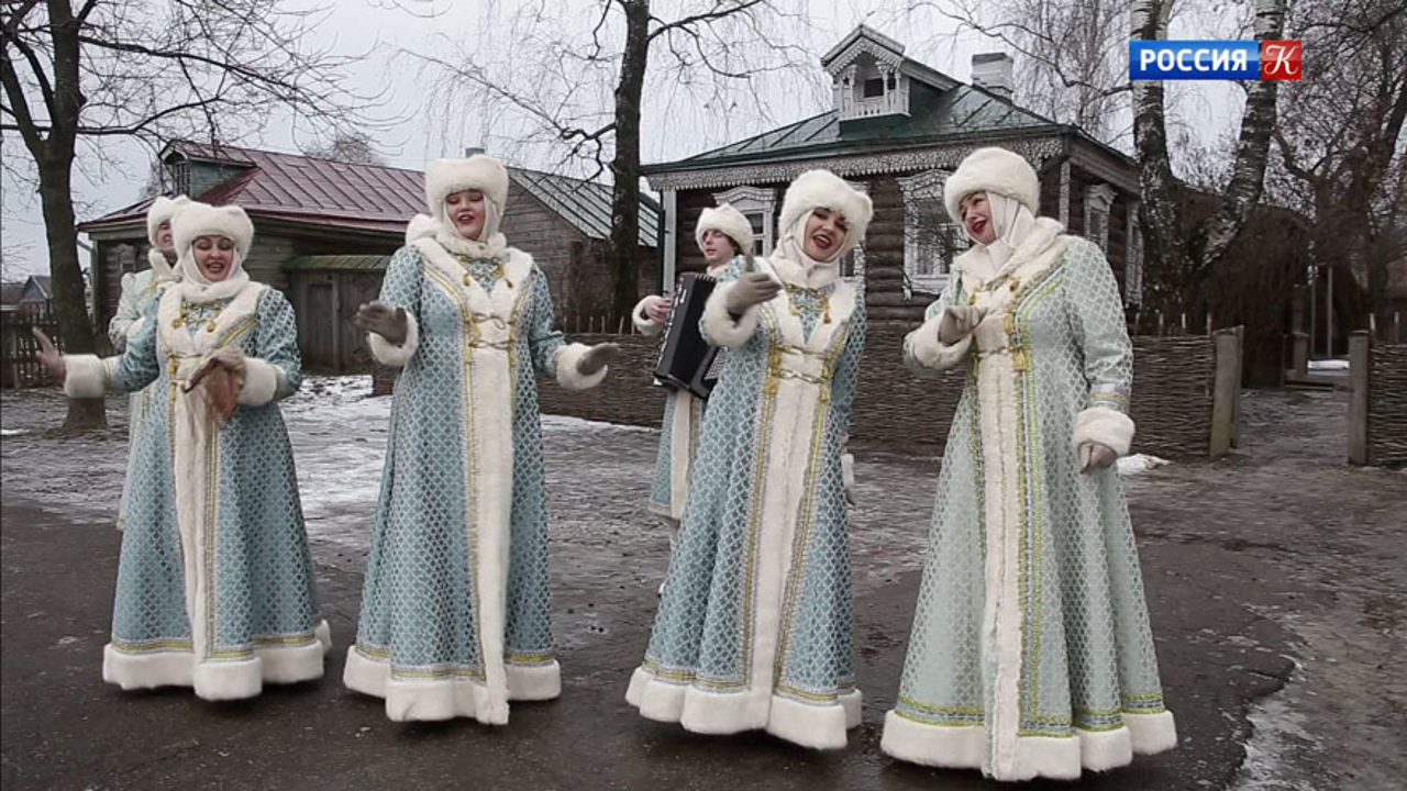 Коляда пришла, Рождество принесла!