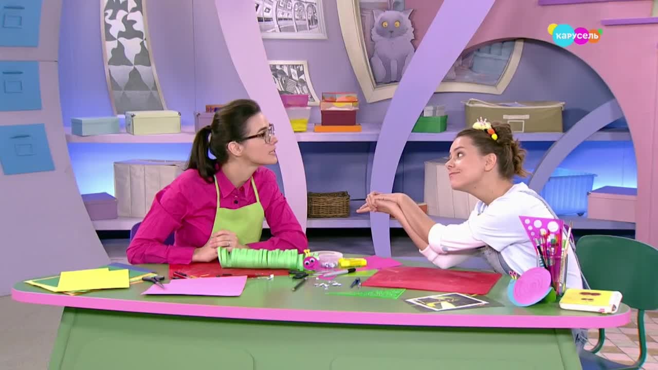 Волшебный сад