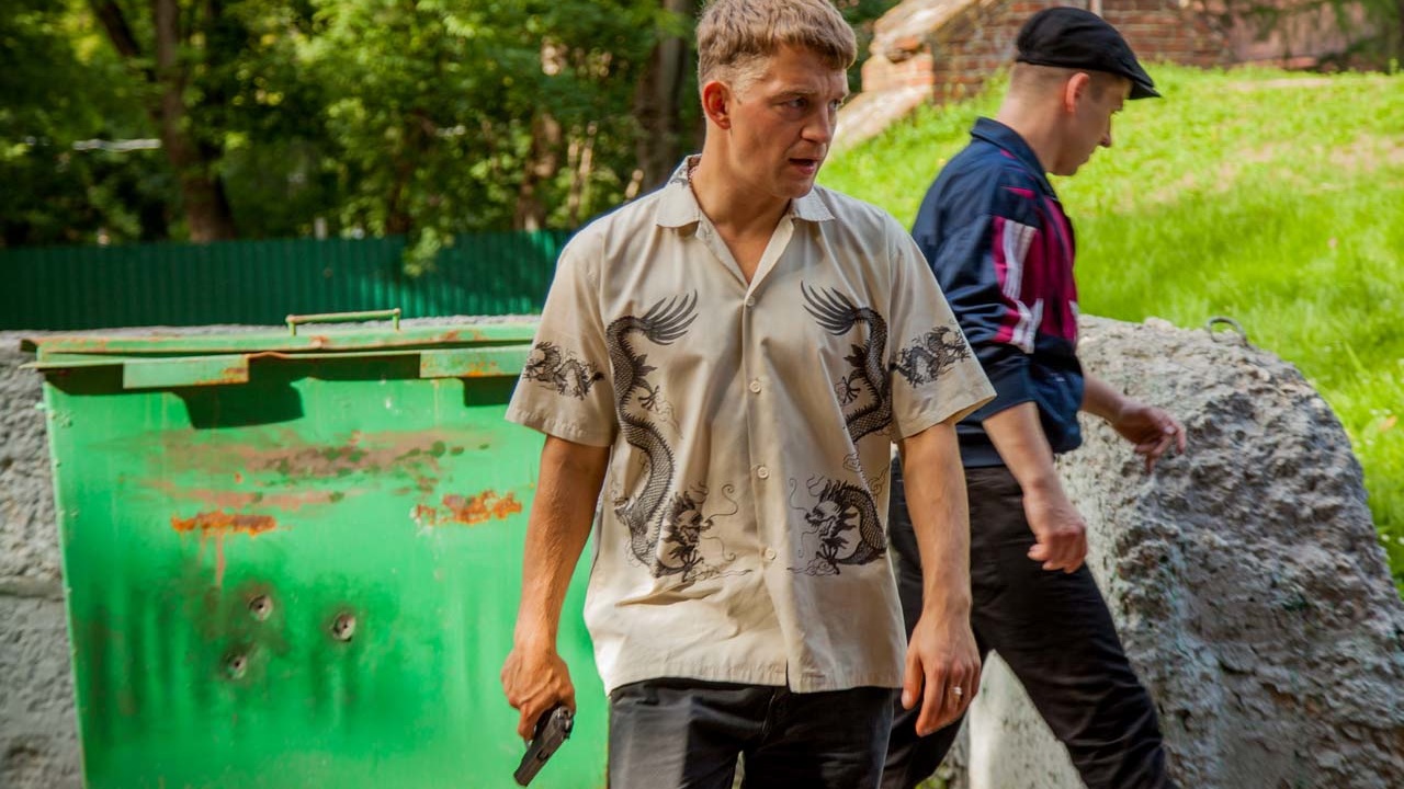 Большие надежды
