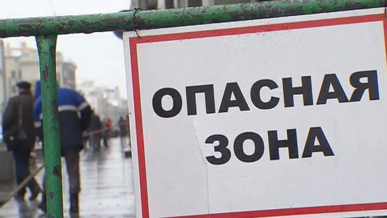Оттепель и ледяной дождь: синоптики рассказали о погоде на Новый год