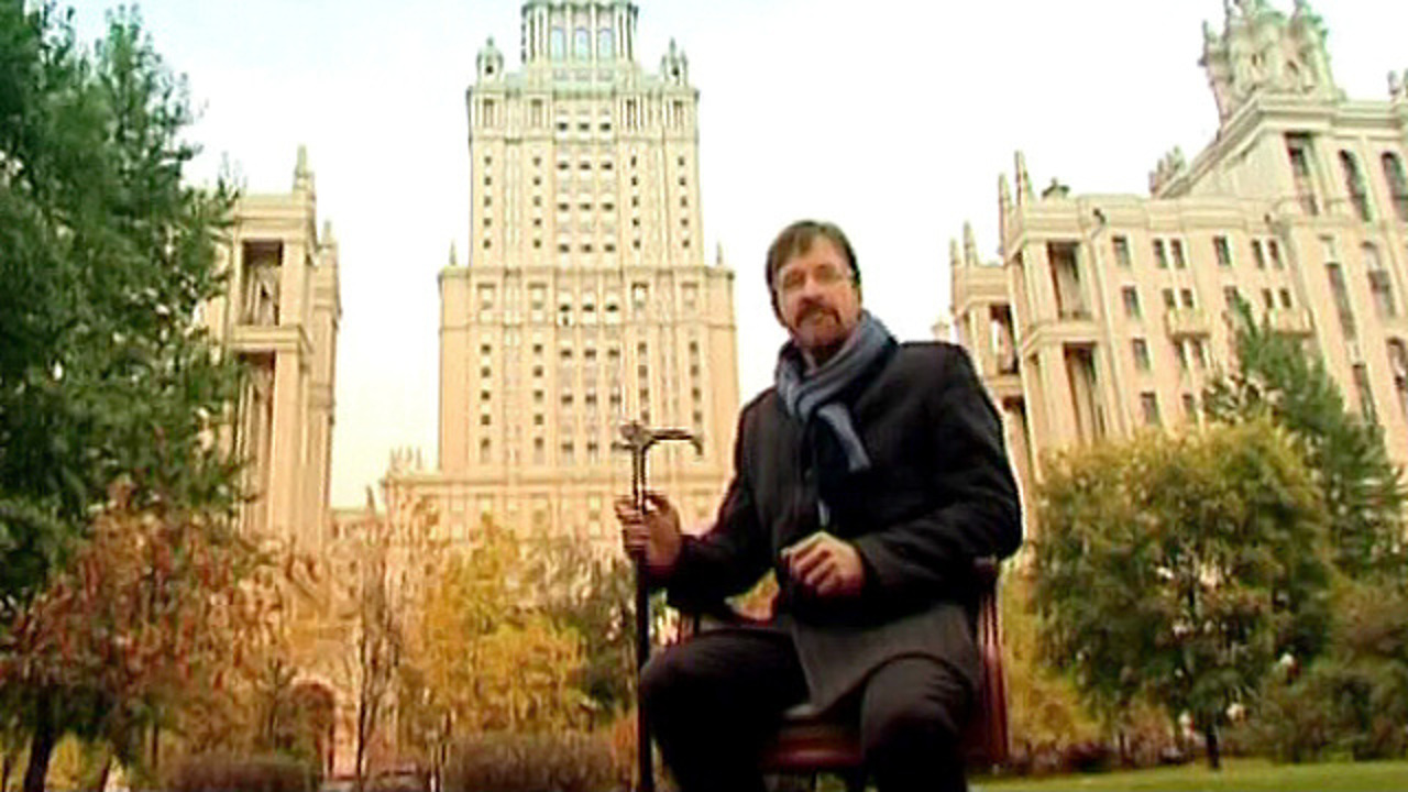 Москва сталинская