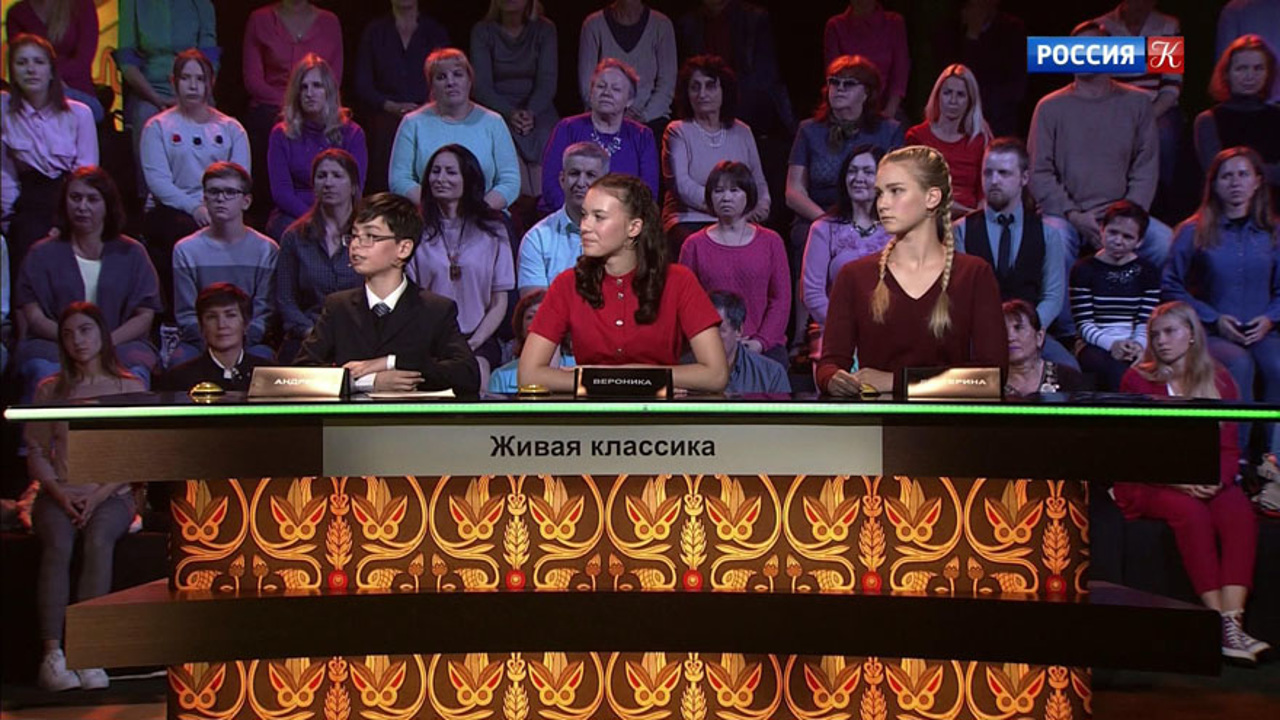 73-й выпуск. Эфир 01.03.2020