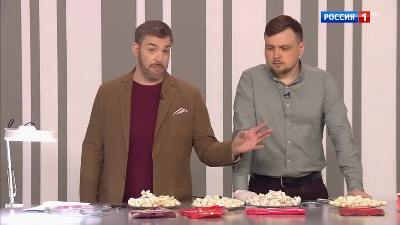 Пельмени
