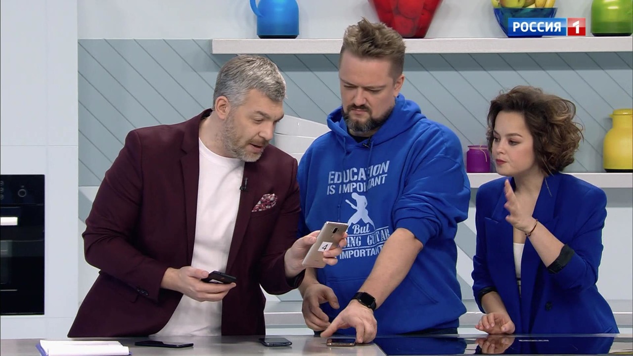 Смартфоны