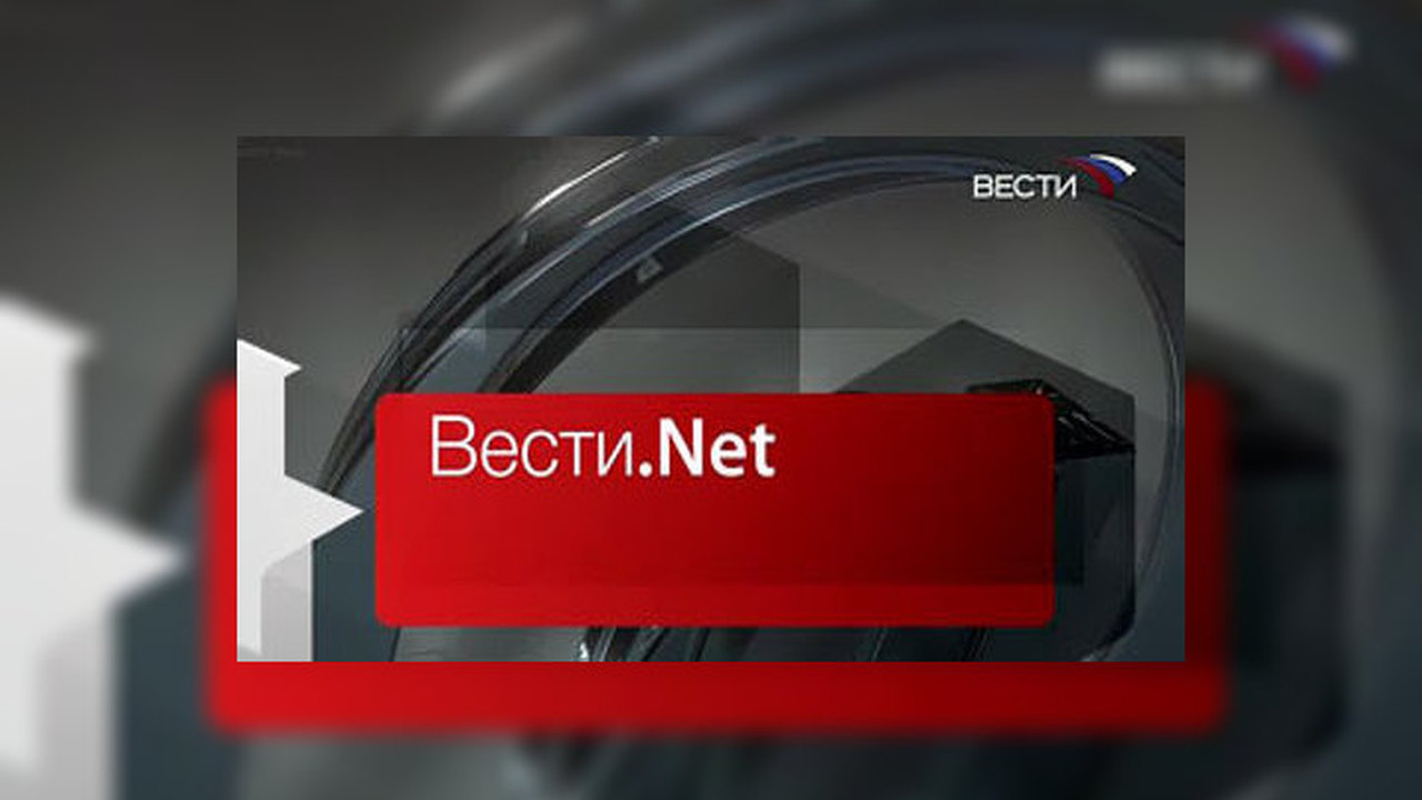 Вести.net: страх пиратства вывел на баррикады книгоиздателей и библиотекарей