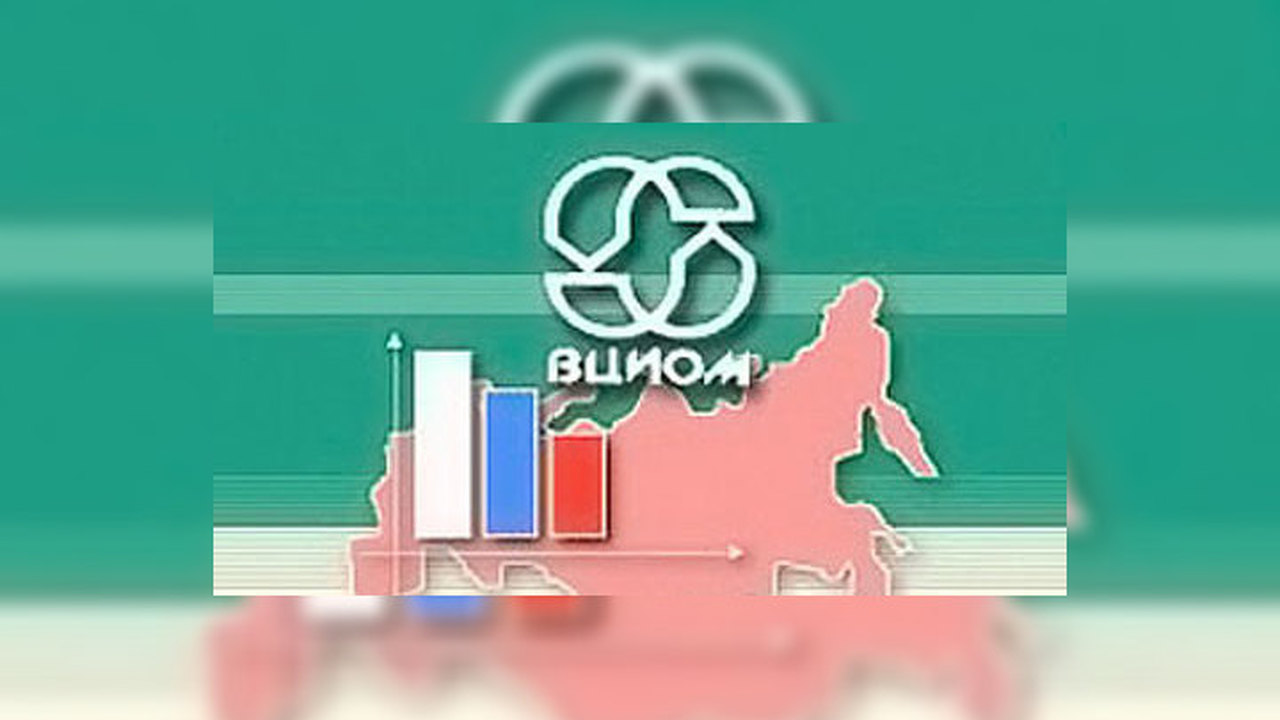 Социологи ВЦИОМа подсчитали уровень всероссийского оптимизма