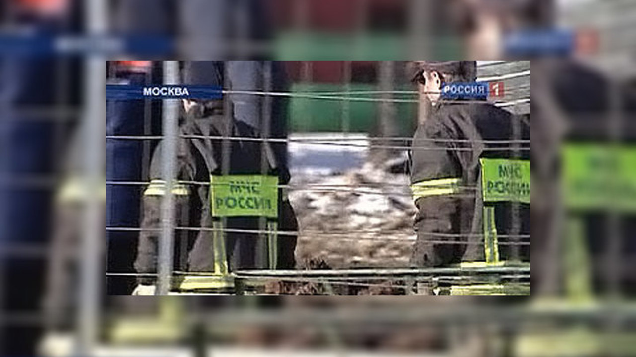 Взрывоопасный район на северо-западе Москвы ещё напомнит о себе