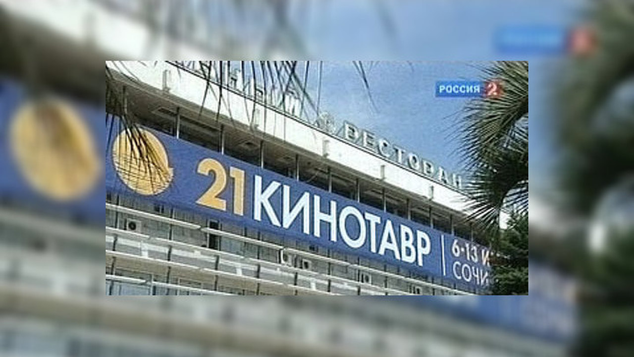 Почему измельчал российский кинематограф? "Скажите прямо" с Антоном Долиным и Андреем Светенко