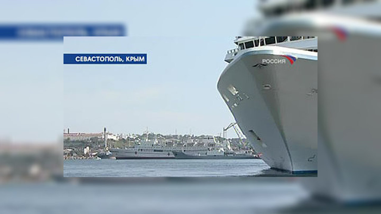 Черноморский флот списывает устаревшие корабли
