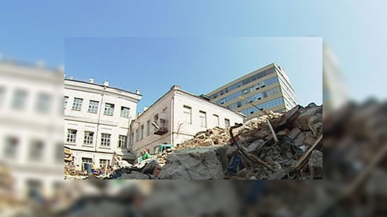 Исторический облик Москвы уничтожают с "соблюдением закона"
