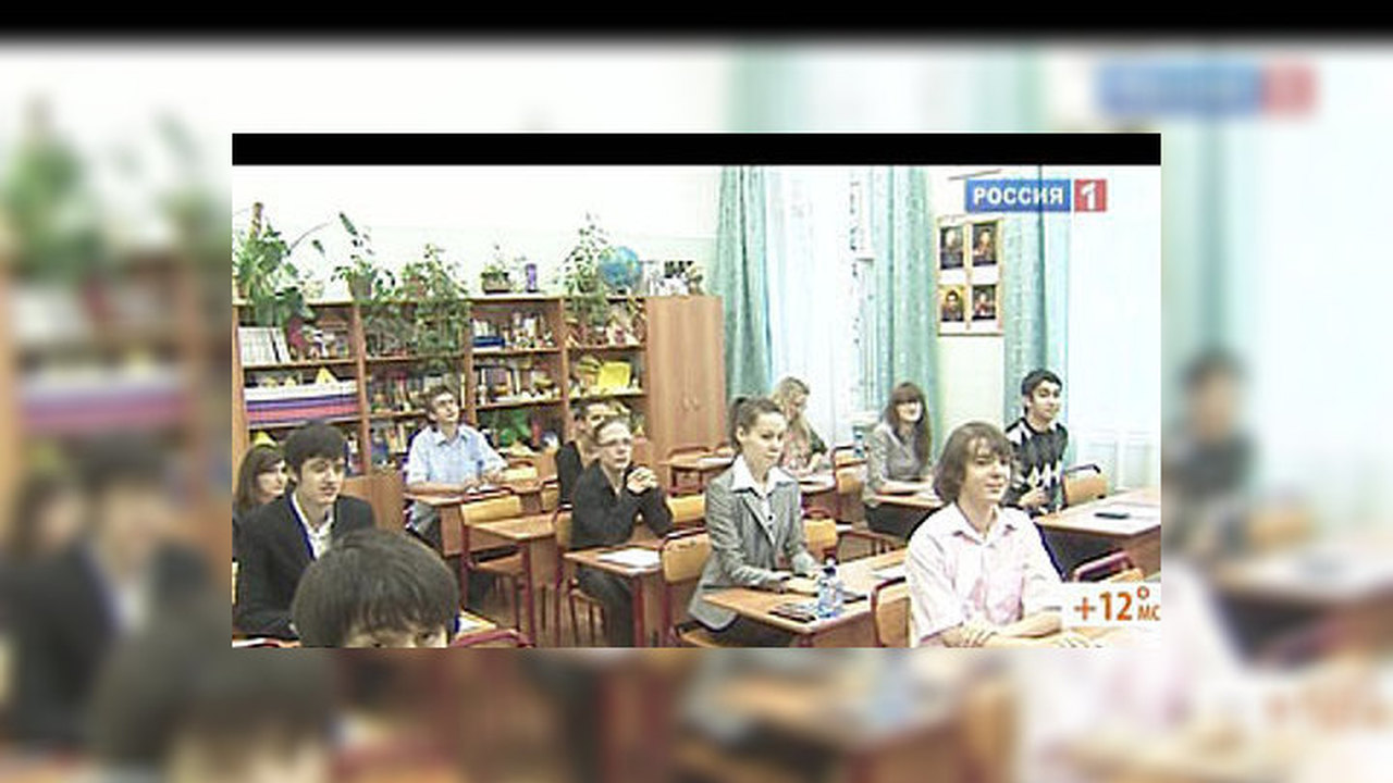 Александр Адамский: ЕГЭ надо дополнять всякого рода достижениями детей